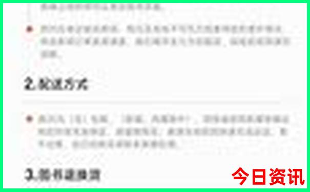泰国旅游攻略必去景点推荐